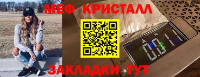 кокс Норильск
