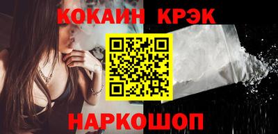 героин Гагарин