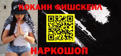 прущие грибы Гай