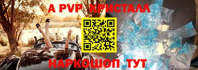 героин Гагарин