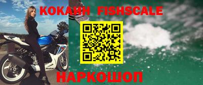 прущие грибы Гай