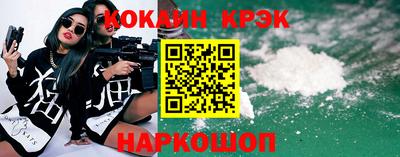 героин Гагарин