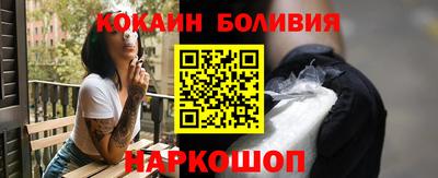 наркотики Гатчина