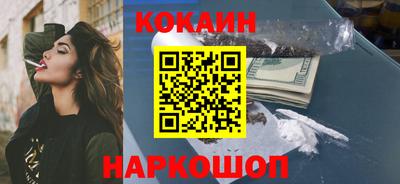 прущие грибы Гай