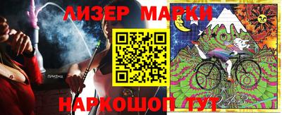 прущие грибы Гай