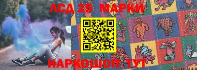 героин Гагарин