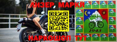 прущие грибы Гай