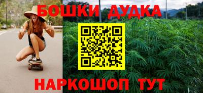 героин Гагарин