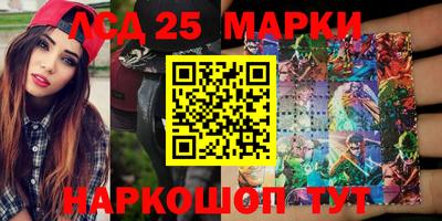 прущие грибы Гай