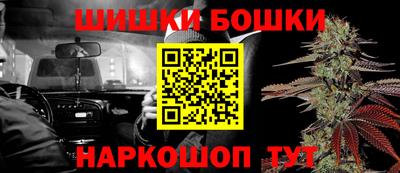 героин Гагарин