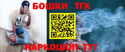 прущие грибы Гай