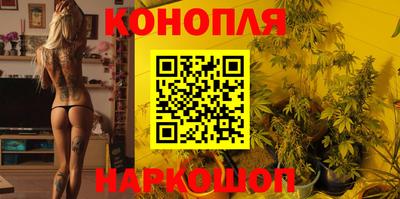 героин Гагарин