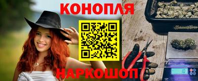 наркотики Гатчина