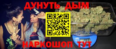 героин Гагарин