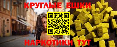 героин Гагарин