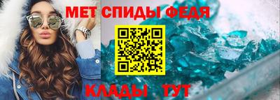 героин Гагарин