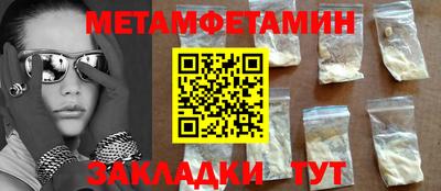 наркотики Гатчина