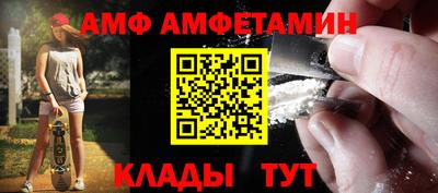 прущие грибы Гай