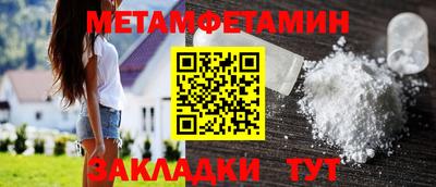 наркотики Гатчина