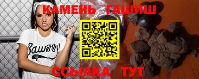 героин Гагарин