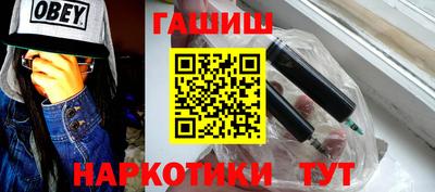 героин Гагарин
