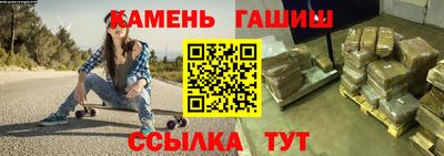 наркотики Гатчина
