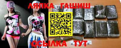 героин Гагарин