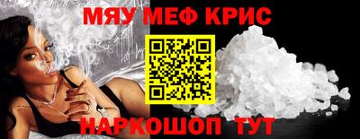 прущие грибы Гай