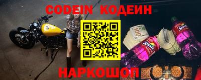 наркотики Гатчина