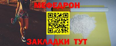 героин Гагарин