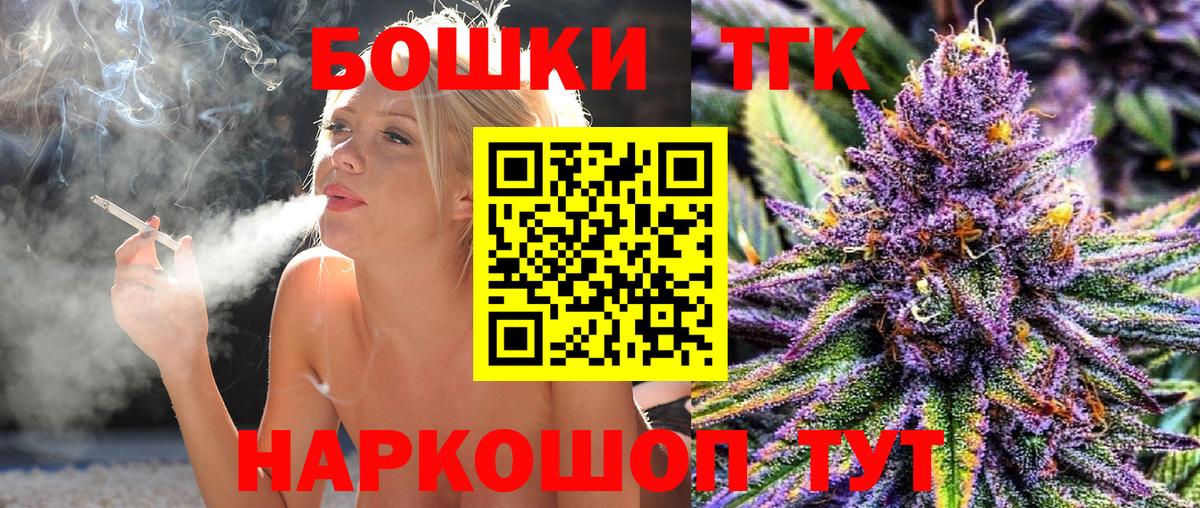 Гашиш Ликино-Дулёво